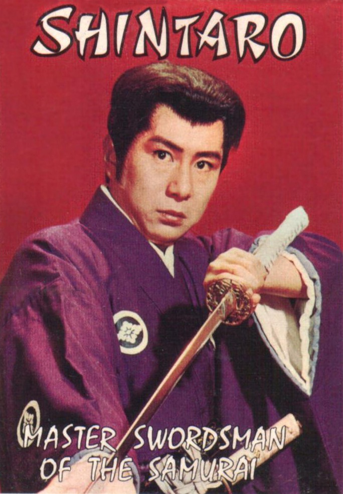 In 1965 Koichi Ose, star of hit TV show 'The Samurai', went on an