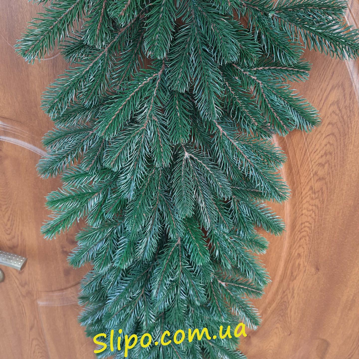 Slipo.com.ua - Slipo.com.ua added a new photo.