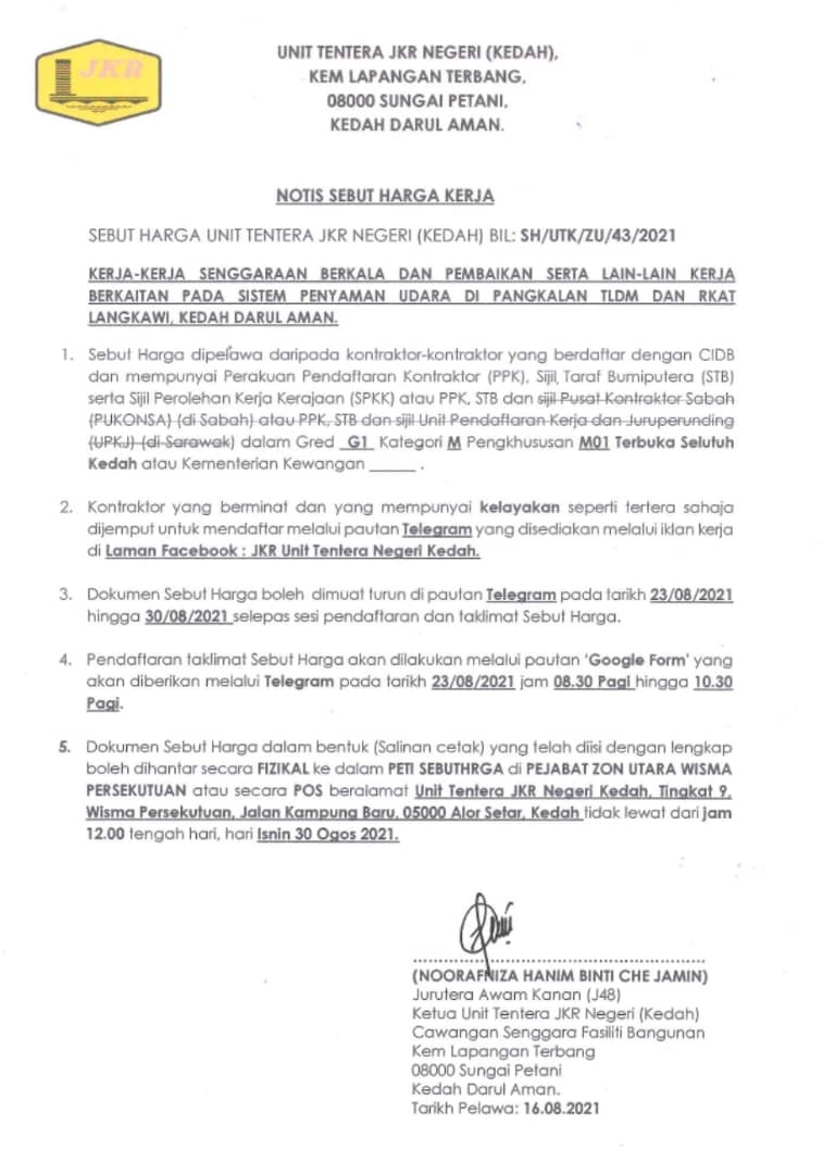 Jkr Unit Tentera Negeri Kedah Facebook