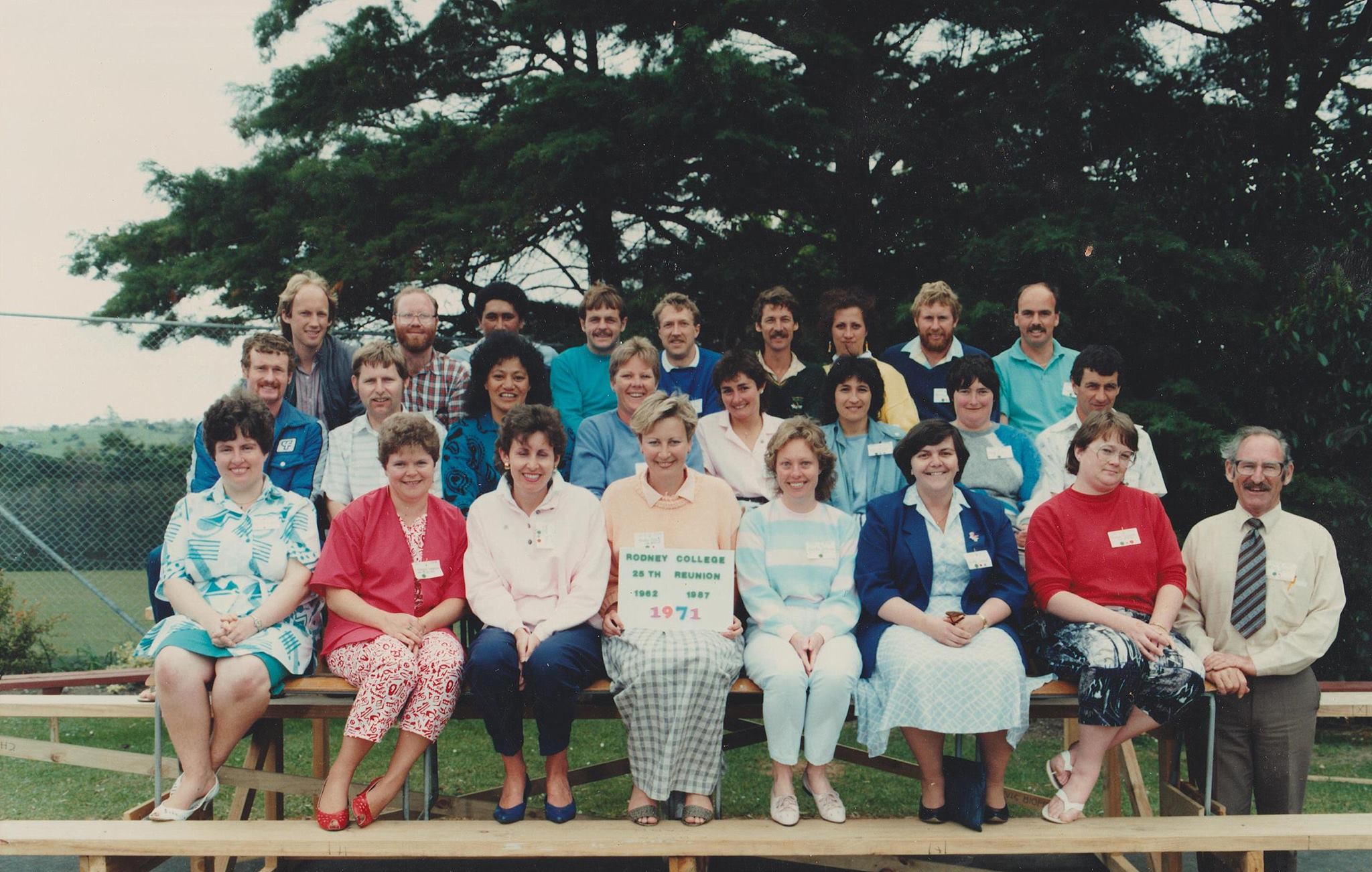 Rodney College class of 73