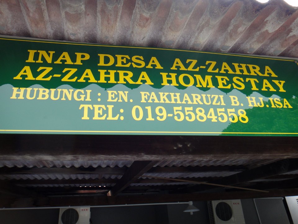 Selama INN at Rumah... - Selama INN at Rumah Rehat Selama