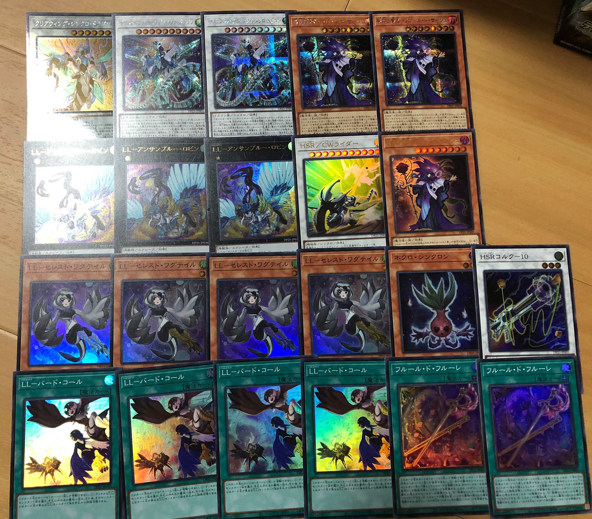 Yugioh Duelists of Pyroxene pack release May 21 2022