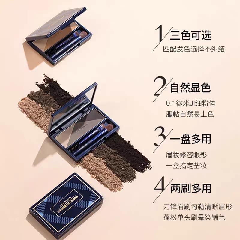 Amortals Malaysia 尔木萄马来西亚