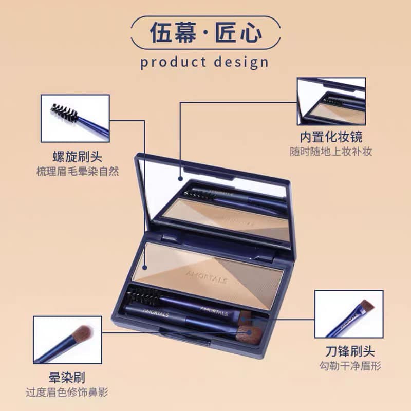 Amortals Malaysia 尔木萄马来西亚