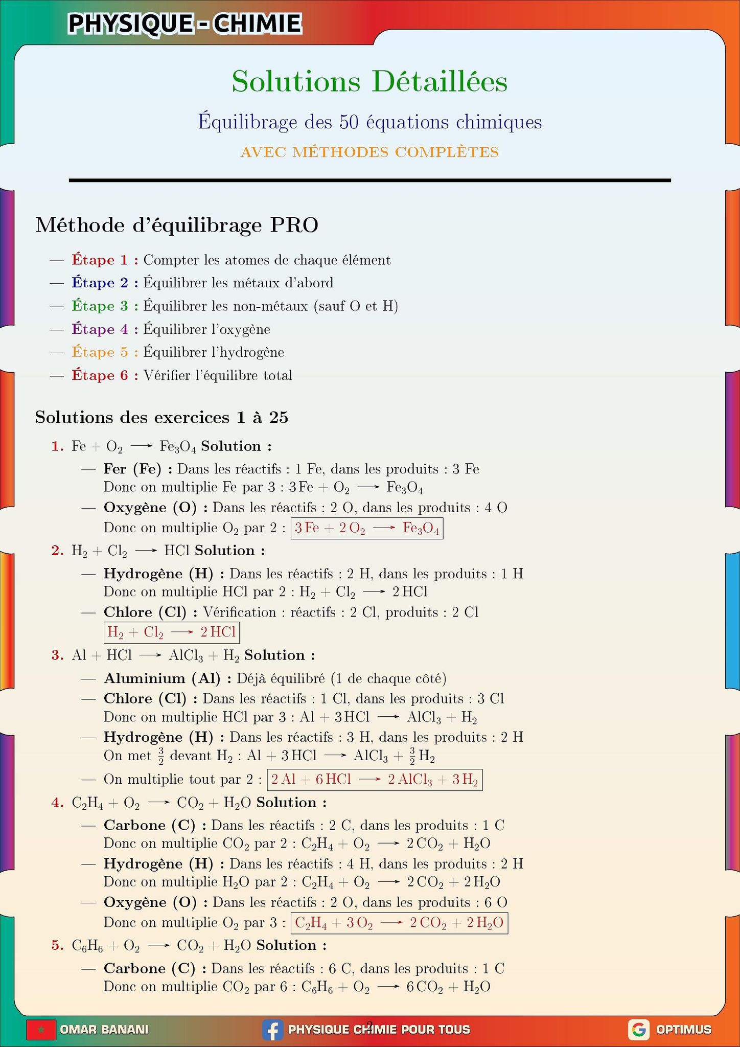 PHYSIQUE CHIMIE POUR TOUS | Facebook