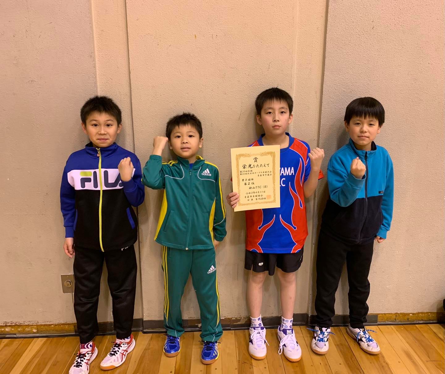 神山ttc卓球場 全国ホープス卓球大会青森市予選会 R3 4 11 男子団体 優 勝 Aチーム Facebook