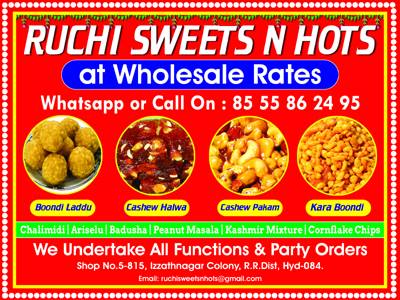 Ruchi Sweets
