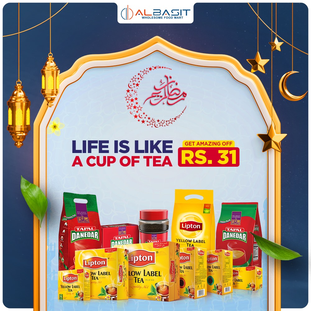 Al-Basit Stores Pvt Ltd | Rawalpindi