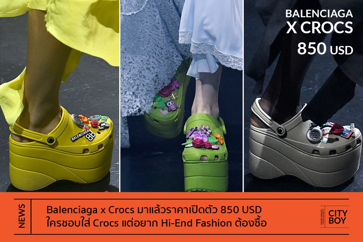 BALENCIAGA バレンシアガ HARDCROCS ハードクロックス 悪 42 