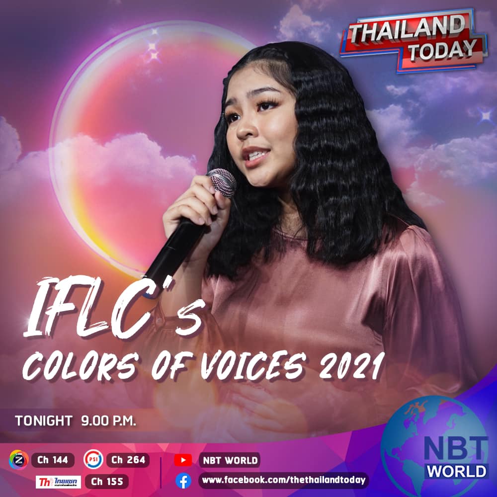 IFLC Thailand - International Festival of Language and Culture