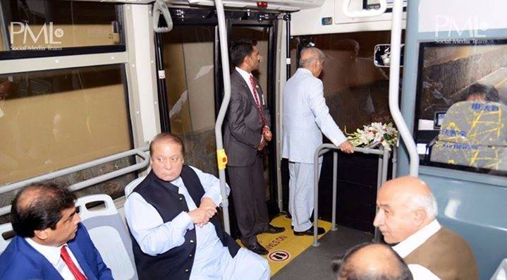 Islamabad Metro Bus