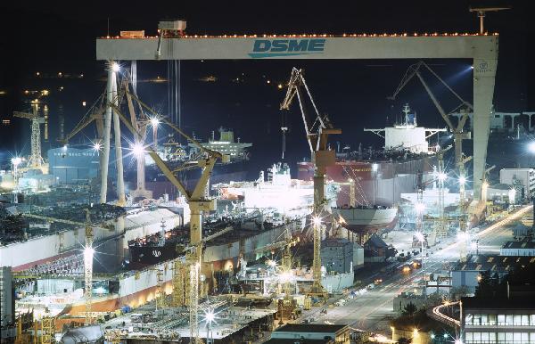 Shipspotter Blaustich Rotterdam - Das MULTRATUG 32 ist ein „Carrousel ...