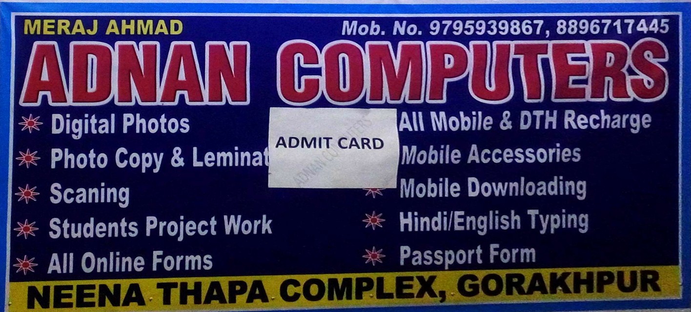 ADNAN Computers & Mobile Shop | Gorakhpur