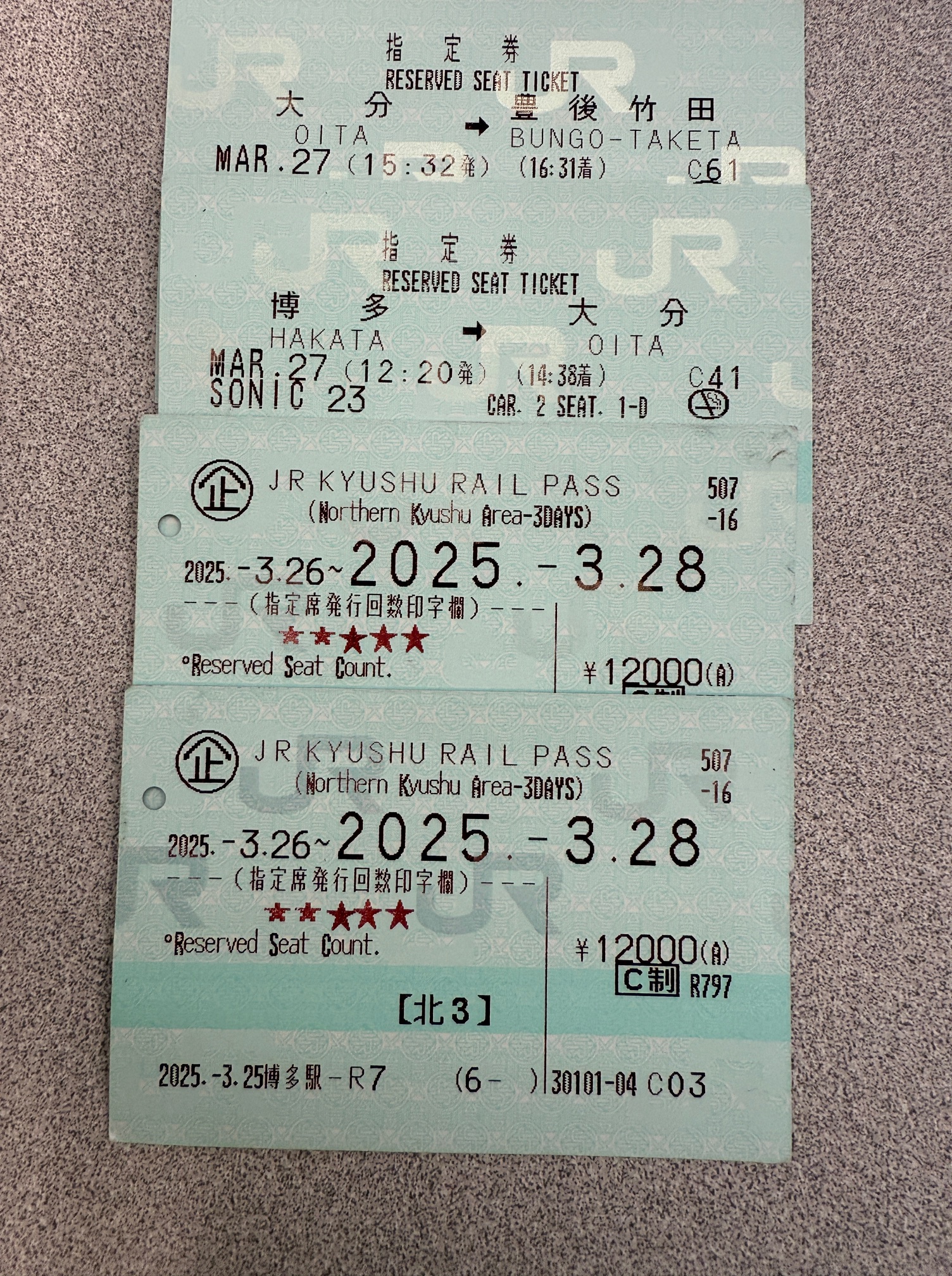 Japan Rail Kyushu tickets were a bargain