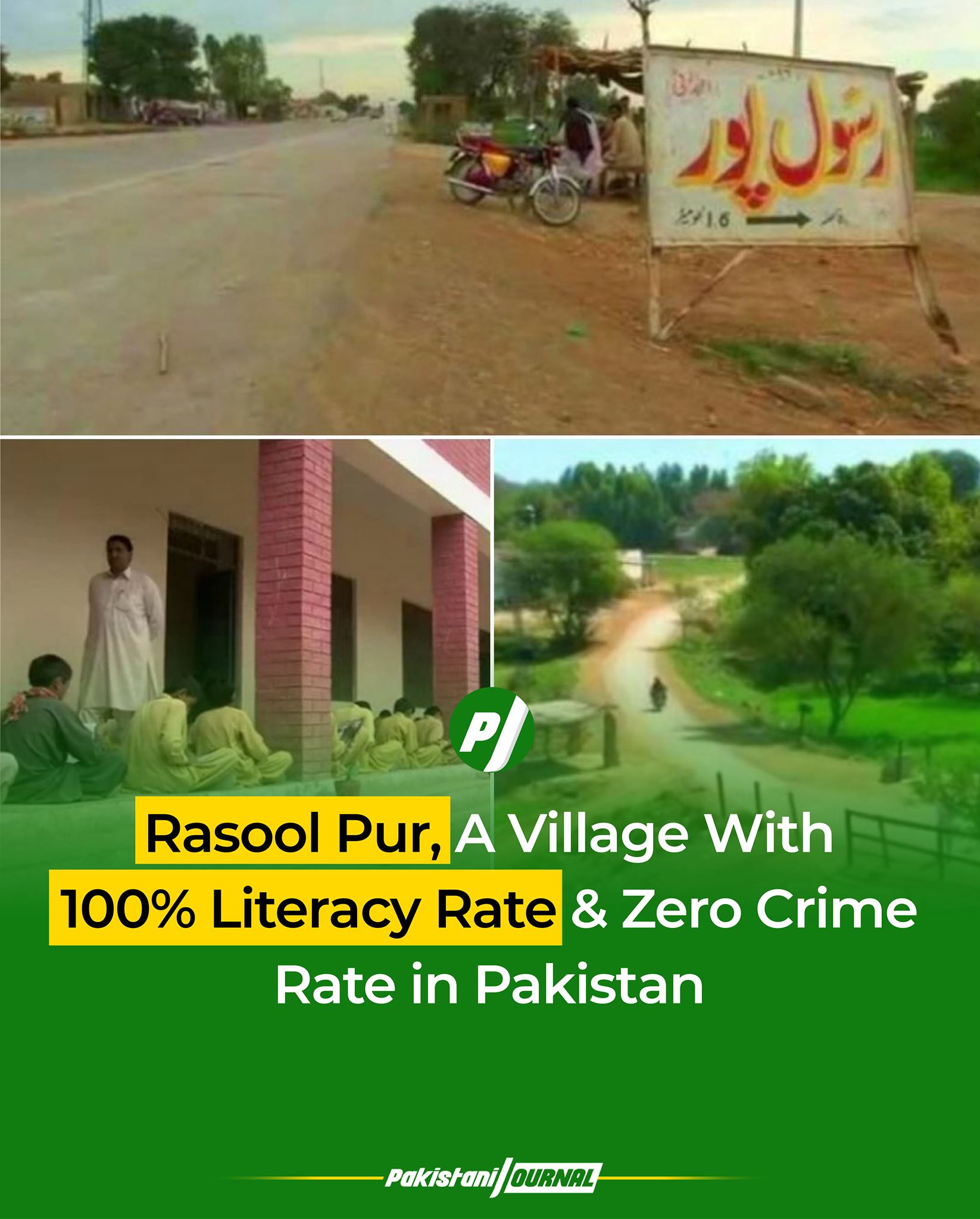 Rasool Pur, a village with a 100... - Pakistani Journal | Facebook