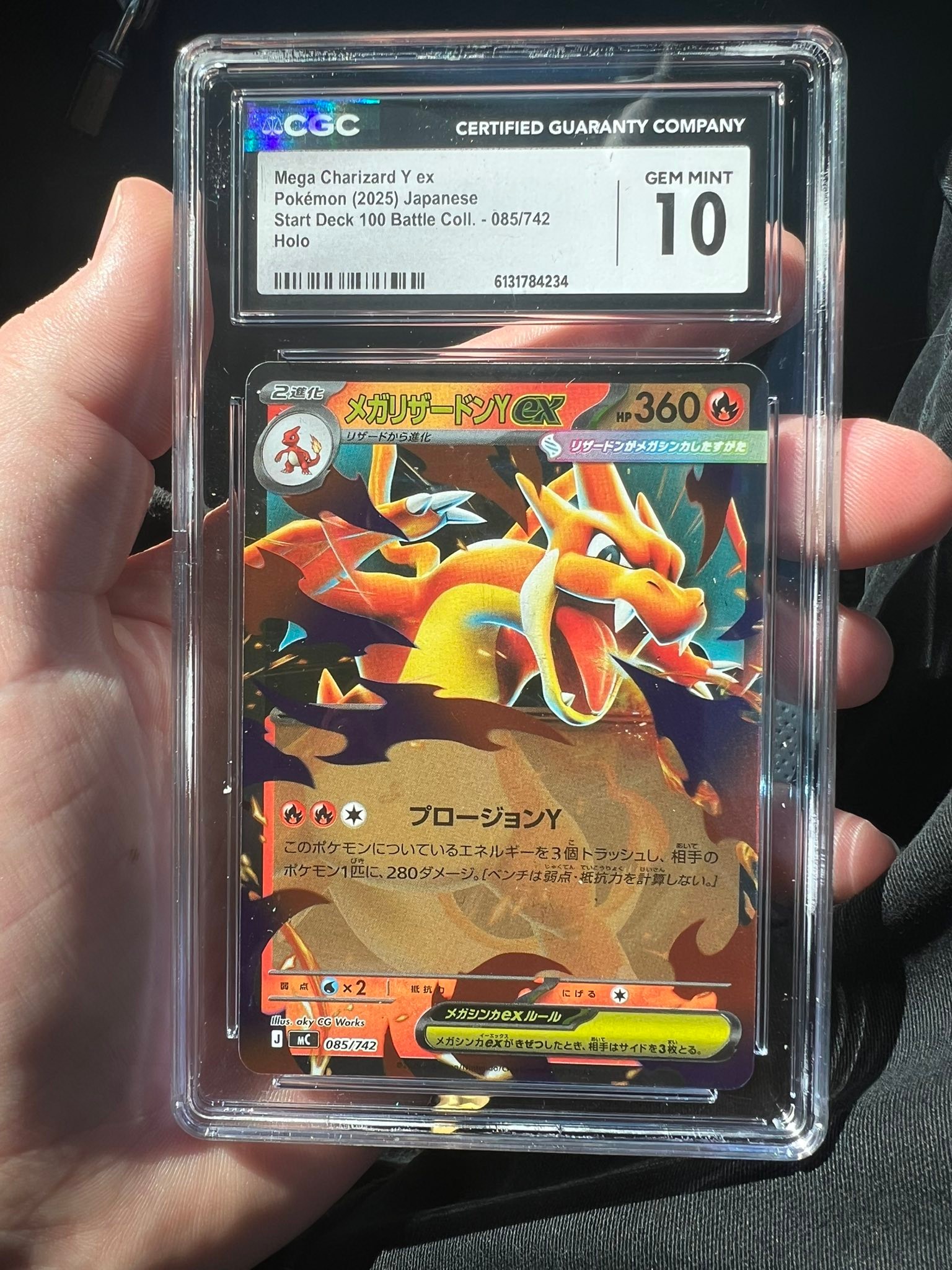 Help comping - not finding much on it mega charizard y ex start 