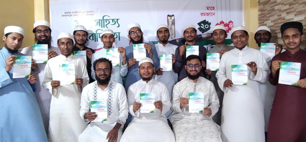 শাহাদাত সাদমান