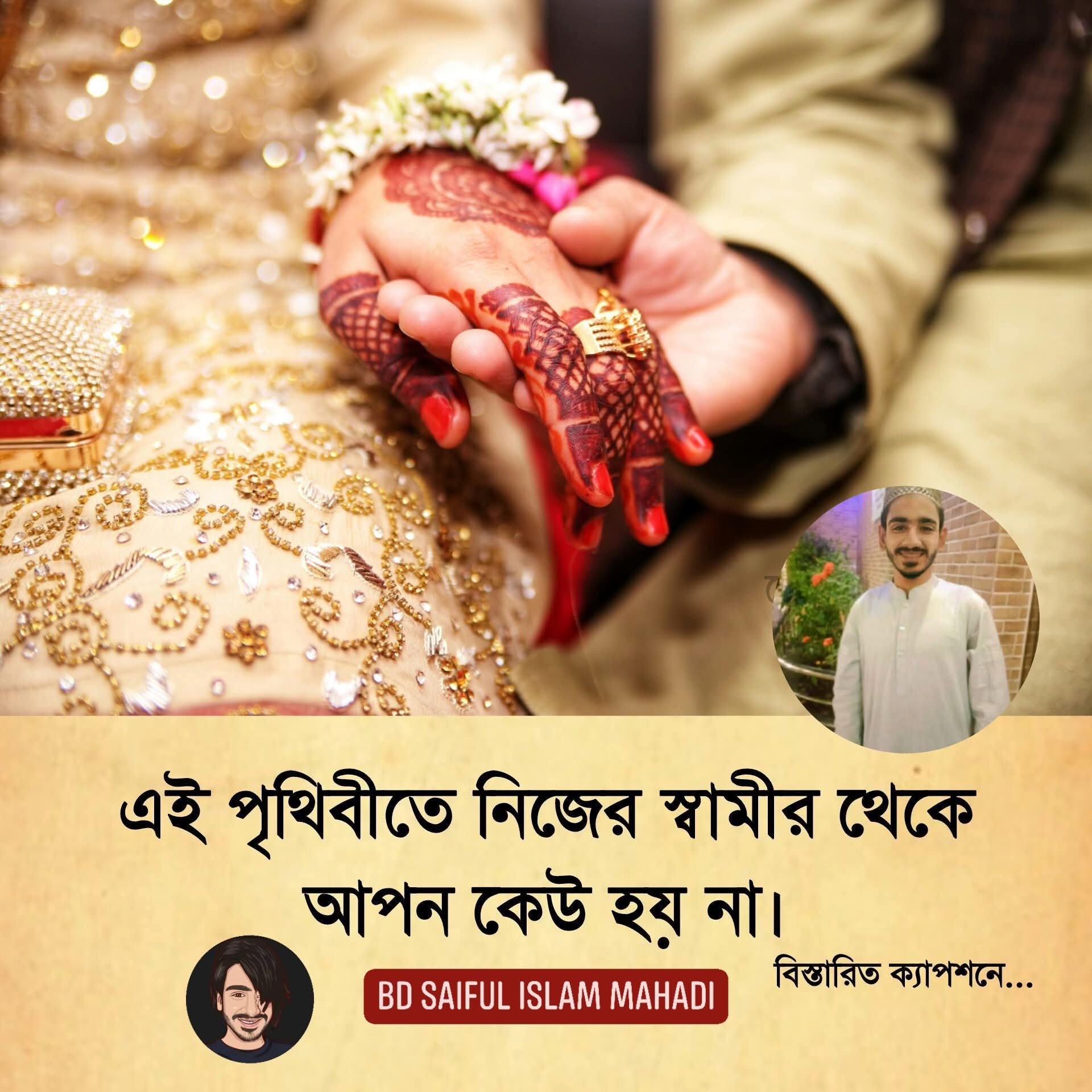 শরীয়তপুর জেলায় যা যা চলে | Facebook