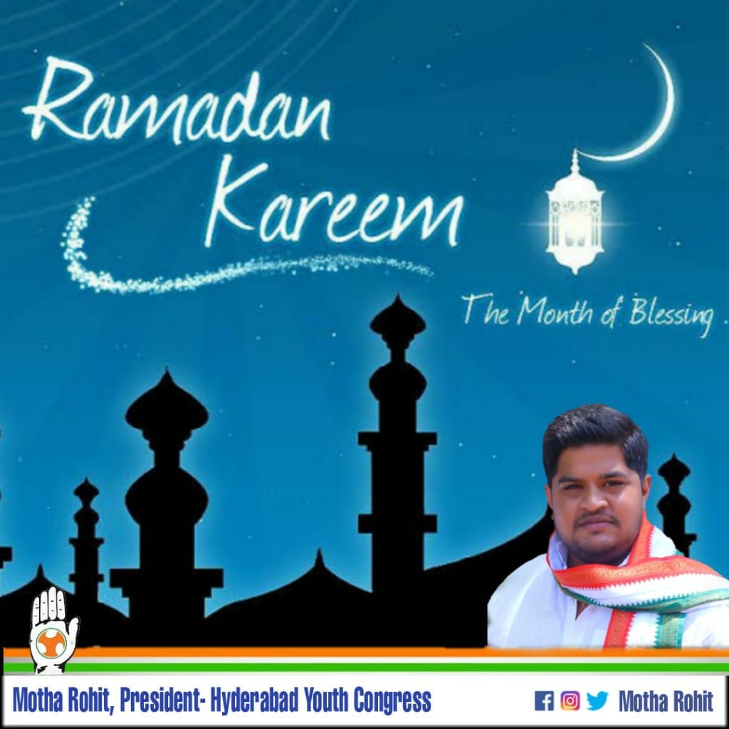 Rohit Motha NSUI