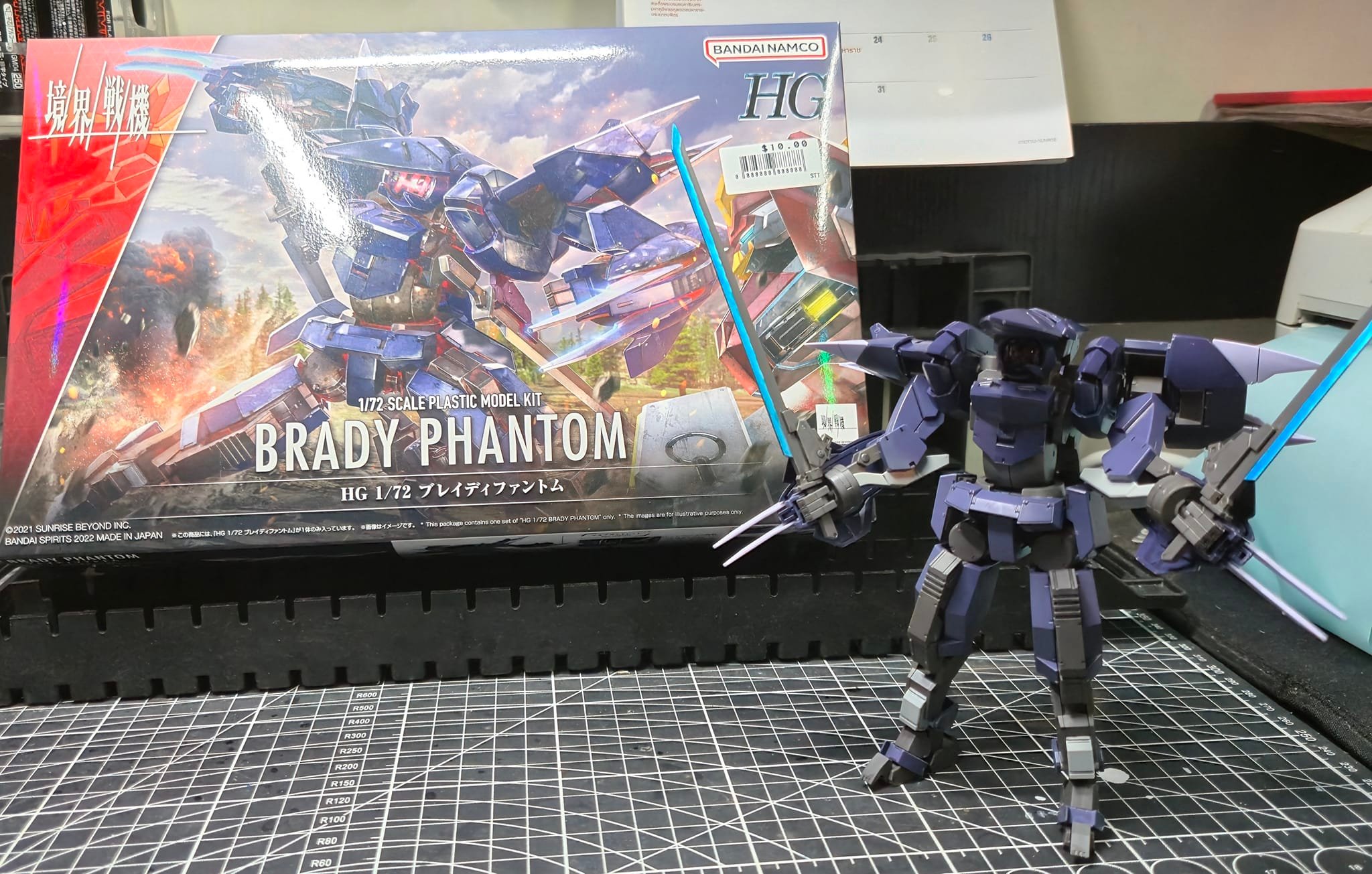 AMAIM – Kit De Maquette HG 1/72 Brady Phantom – Modèle Gundam Bandai, à Assembler Et Peindre, Dès 2 Ans (sous Supervision)