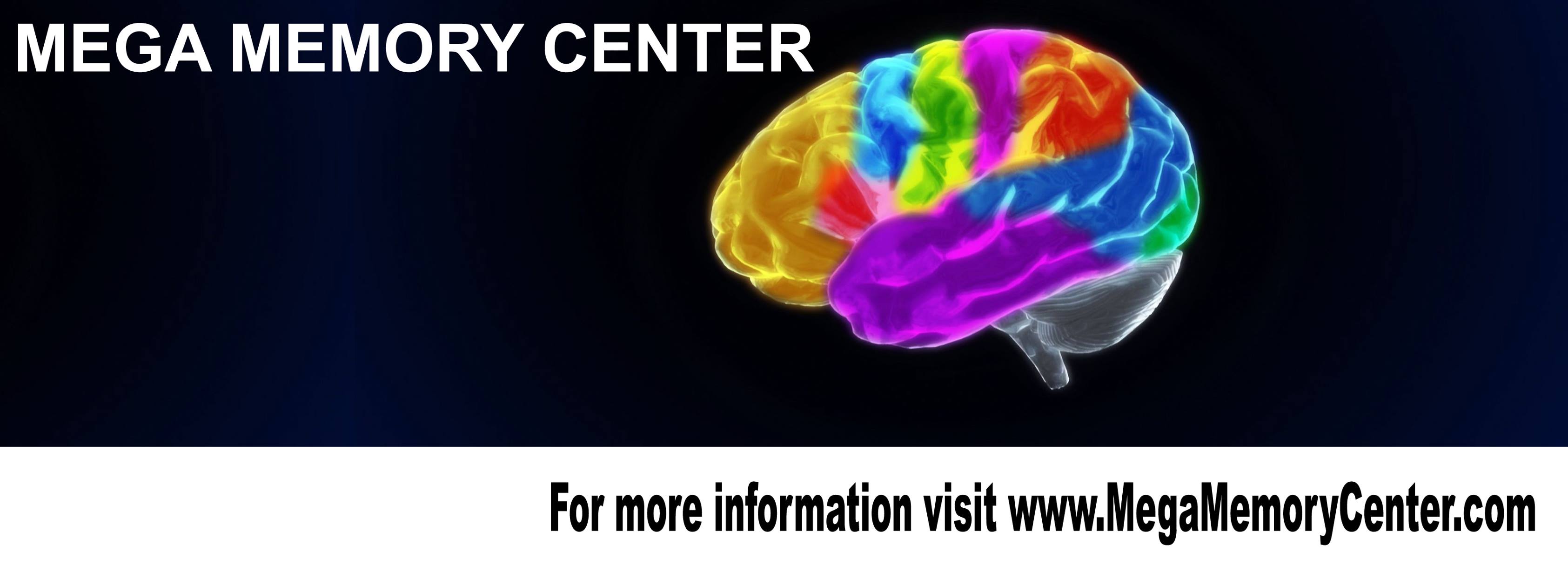 Mega Memory Center