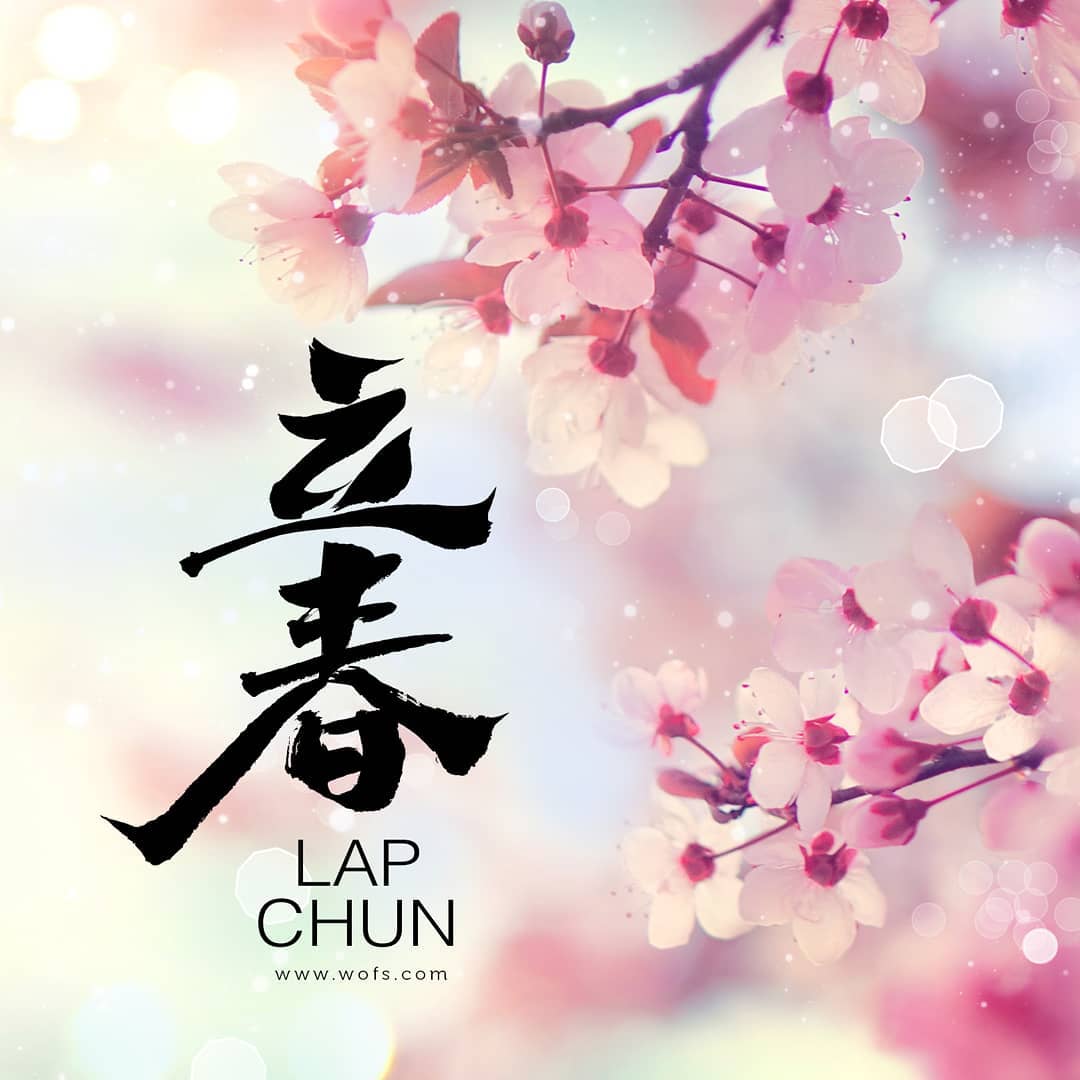 🌸🌸Li Chun (立春) . Known as... - World of Feng Shui Mid Valley | Facebook