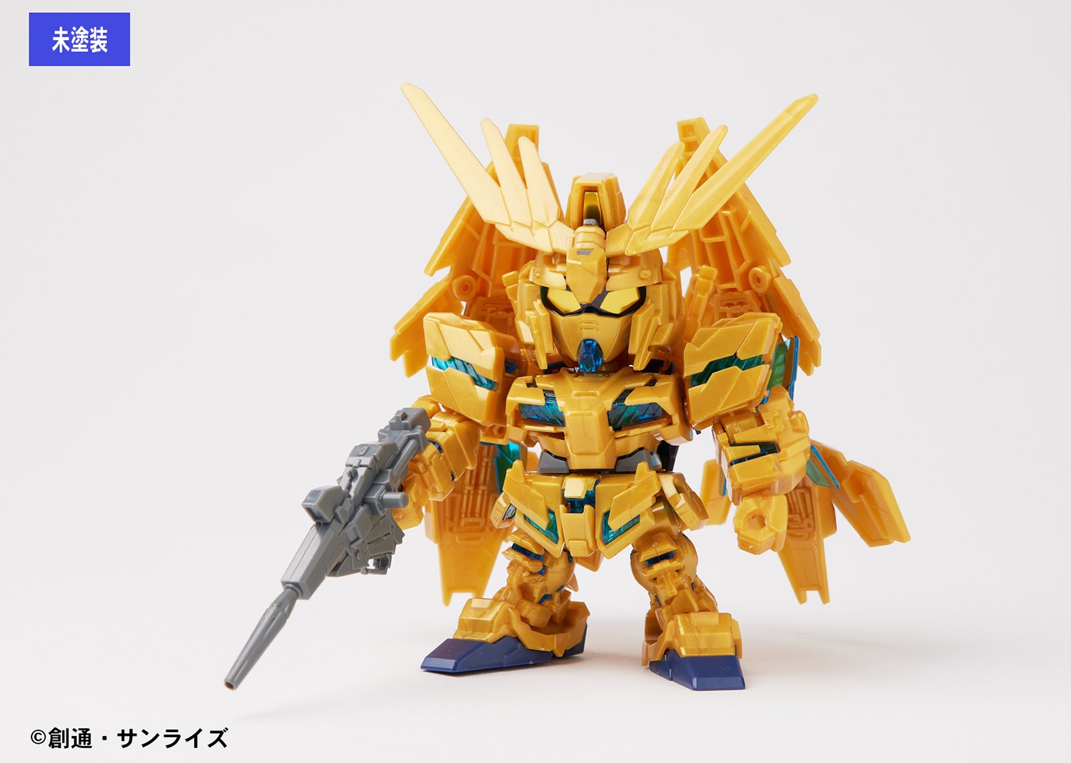 新製品情報】 XGM100 ガンダムマーカーEX ガンダムメッキシルバー 出荷