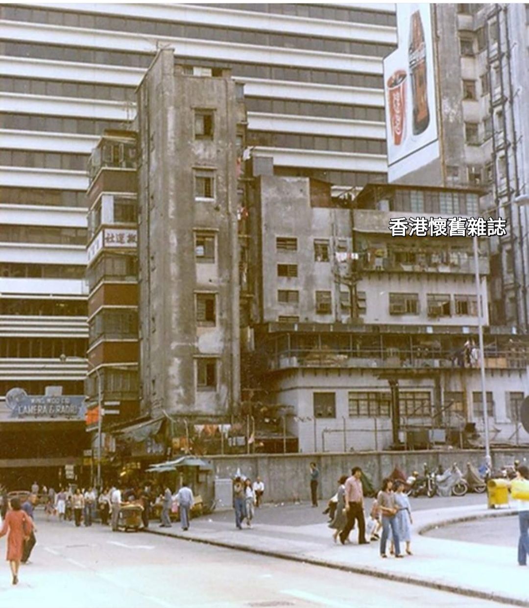 1980年。