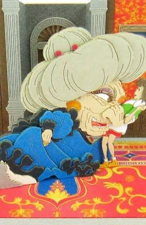 湯婆婆の 正体（笑） 見たり（笑）