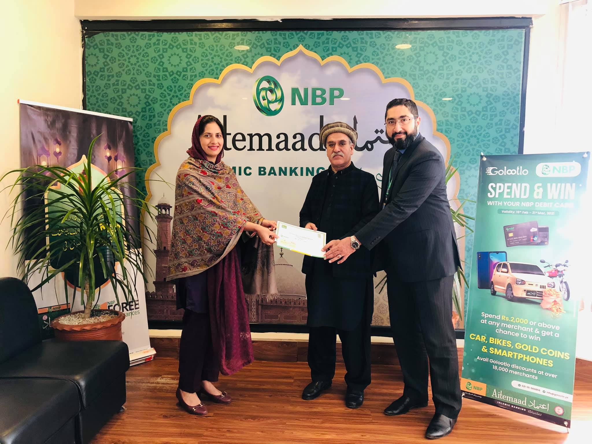 Mr Syed Muhammad Shahid, SVP/Divisional Head NBP Aitemaad HO Karachi ...