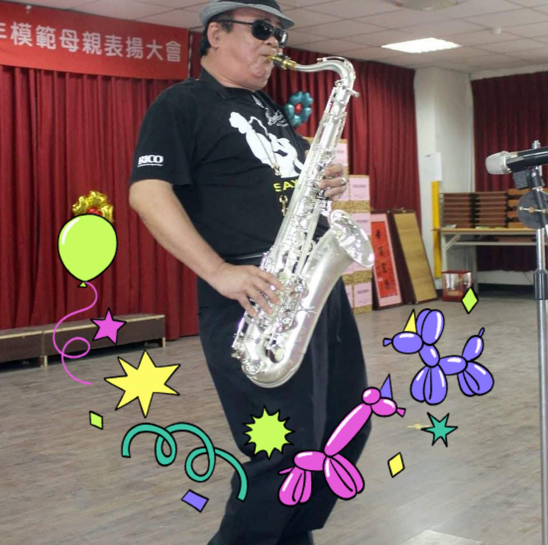 廖清璋