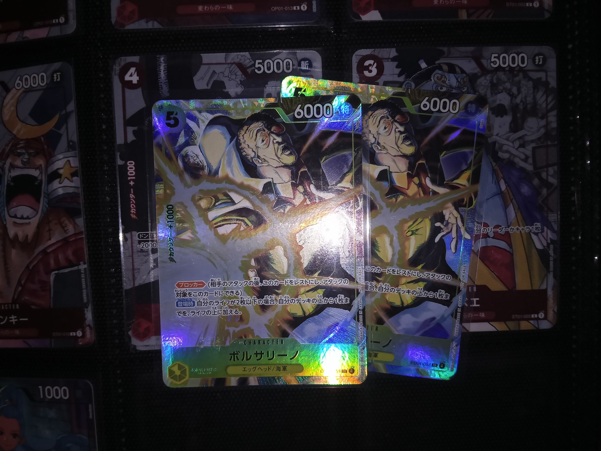 WTS / WTT 2X EXPACK BORSALINO SR - 3500 Lf: Luffy PSEC OP09-119