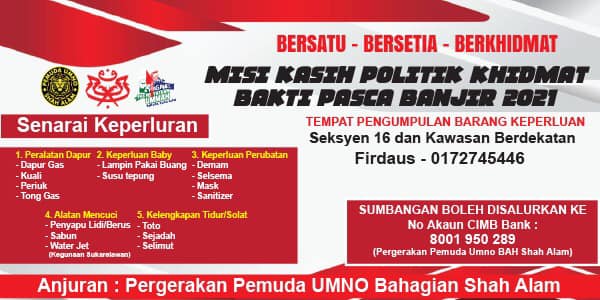 Umno Cawangan Shah Alam Photos Facebook