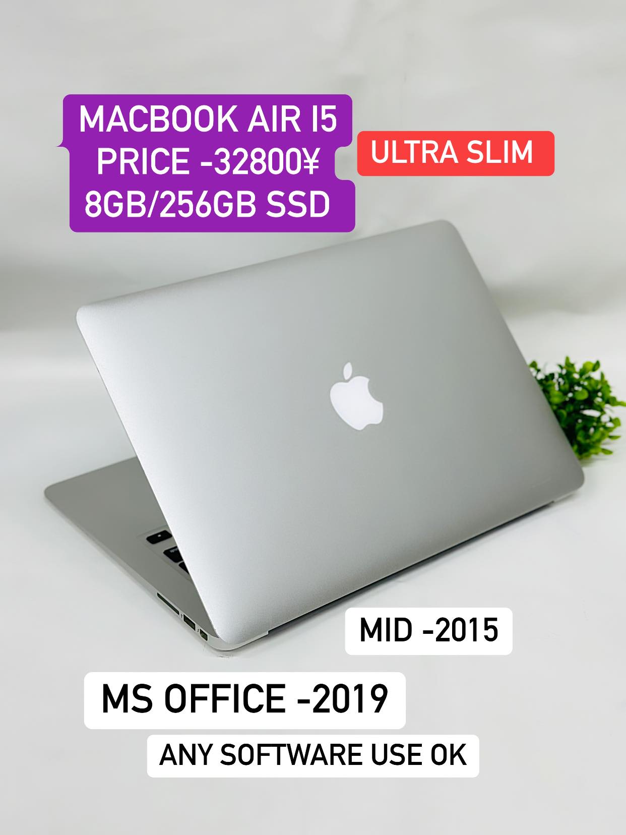 MacBook Air core i5 ultra slim item 8gb ram 256gb ssd Mid -2015 