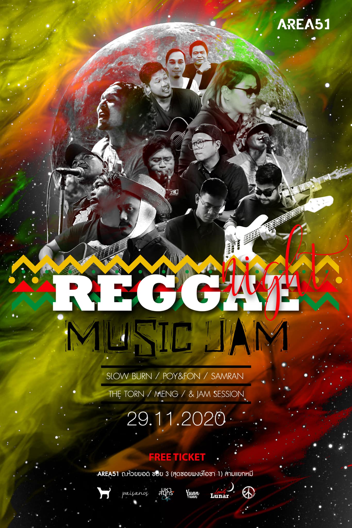 Area51 : A Moment in Trang - FREE ONE LOVE : REGGAE NIGHT PARTY ค่ำคืน ...