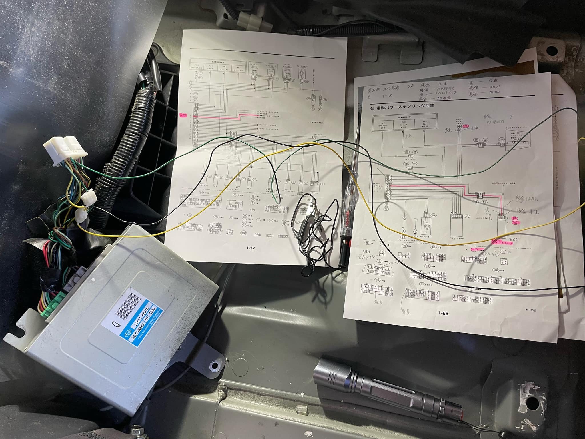 サンバーtt2 ヤフオクでポチリ? 重ステアリング～パワステに変更 