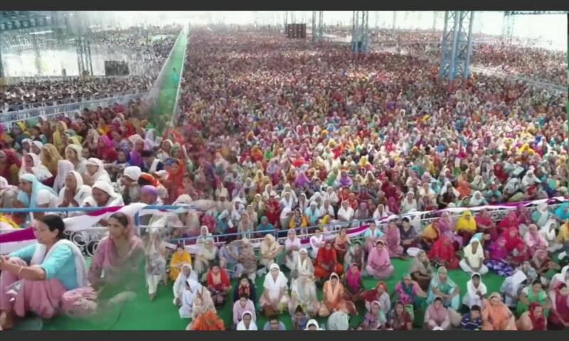 Jiwan Darshan Sant Satram... - Jiwan Darshan Sant Satram Dham