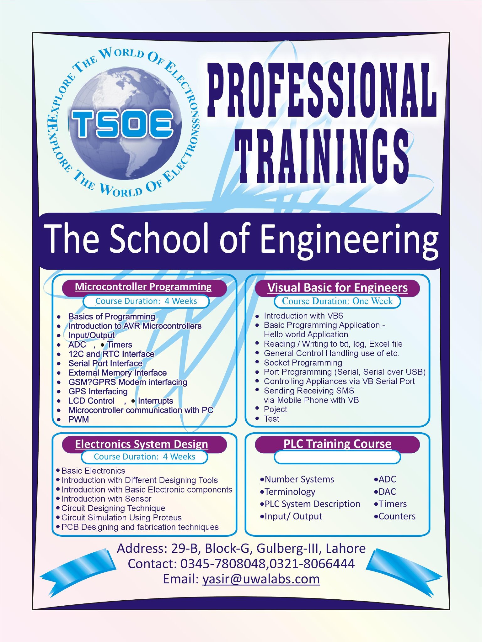 TSOE | The School Of Engineering | Lahore