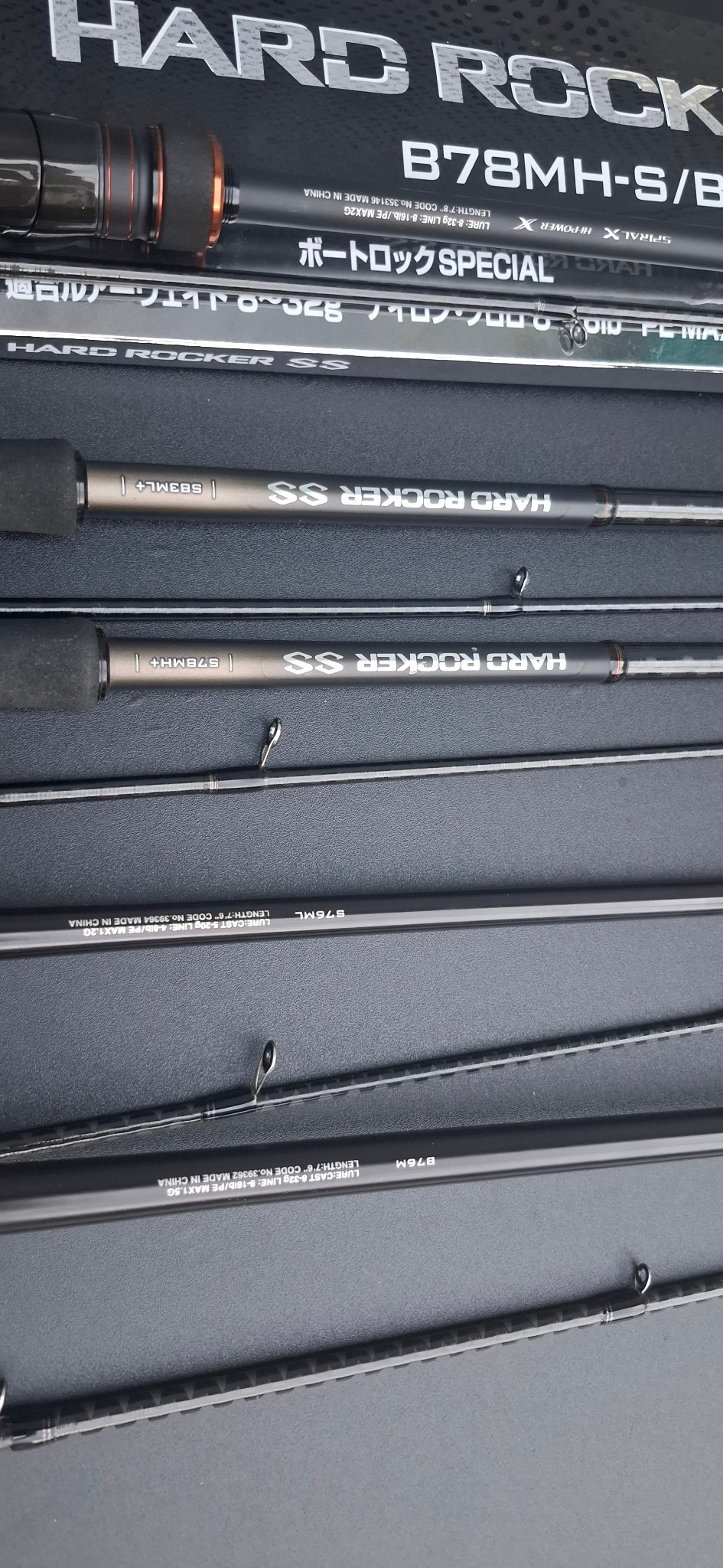 Shimano Hard Rocker sẵn nhiều size Hard Rocker BB B76M, S76ML Hard