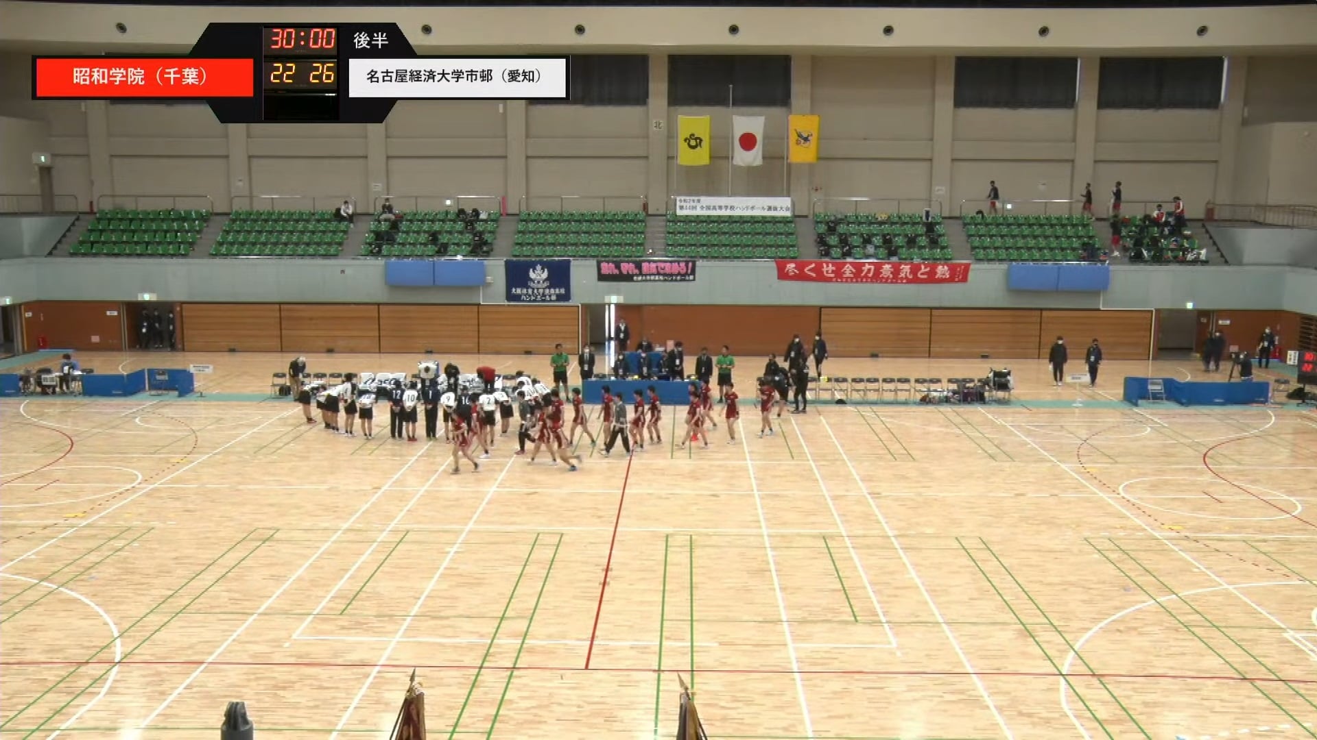 愛知県ハンドボール 山梨県で行われておりました第44回全国高等学校ハンドボール選抜大会におきまして Facebook