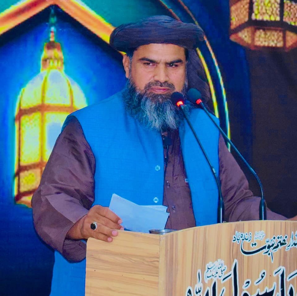Hafiz Nazar Ali