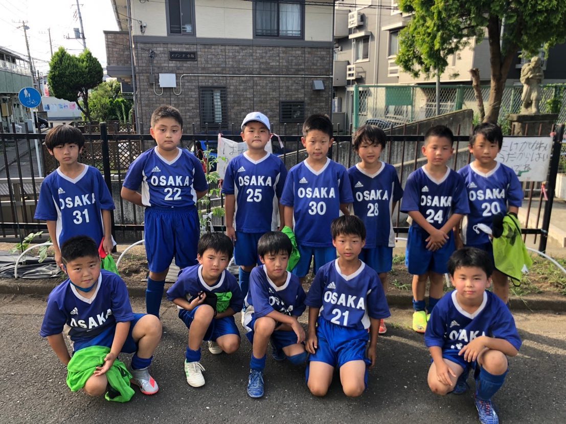 鎌倉市立 小坂小学校 Kamakura Shi Kanagawa Japan Elementary School Facebook