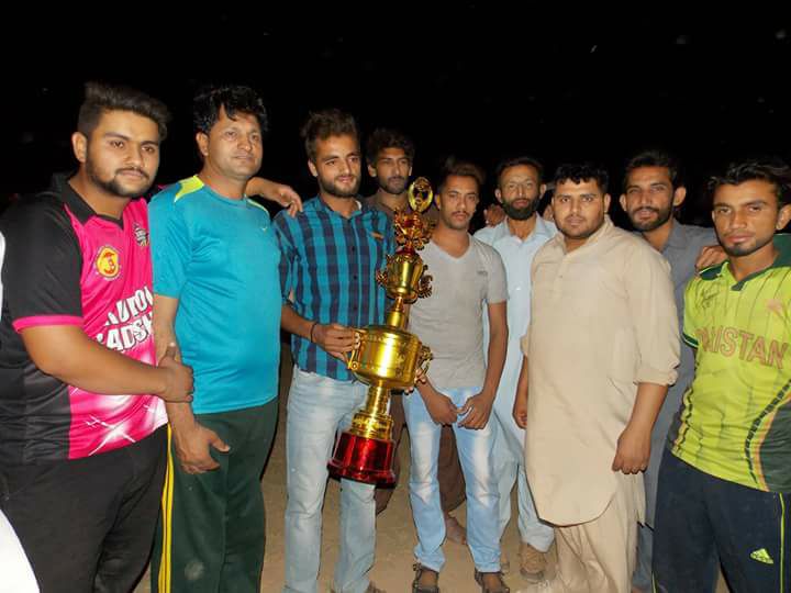 Farash Rajgan Cricket Team