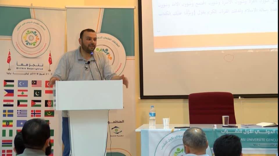 أحاديث - الحب و الجنس و آخر الزمان (3) الحديقة الجنسية