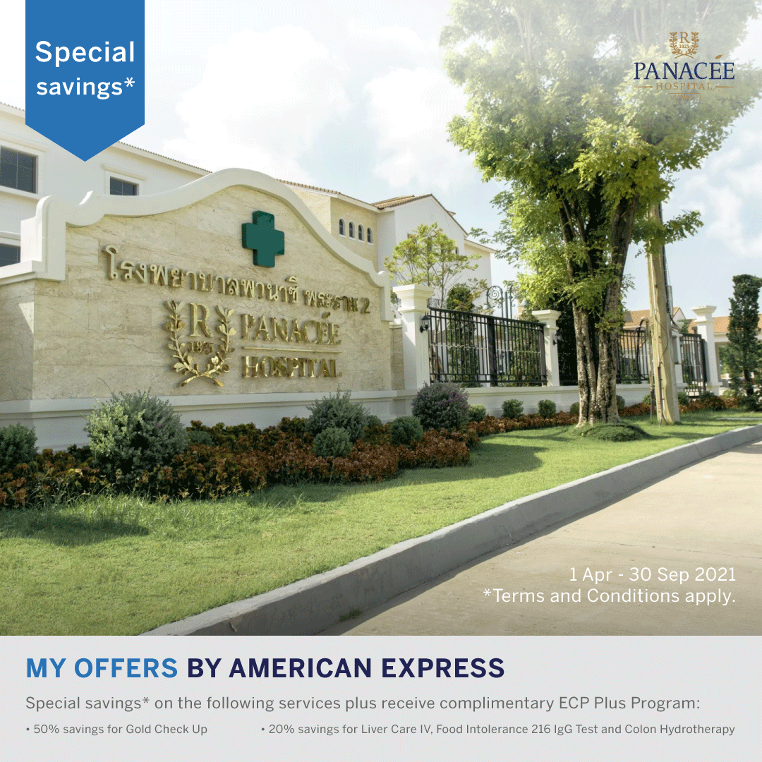 โรงพยาบาลพานาซีพระราม 2... - American Express | Facebook