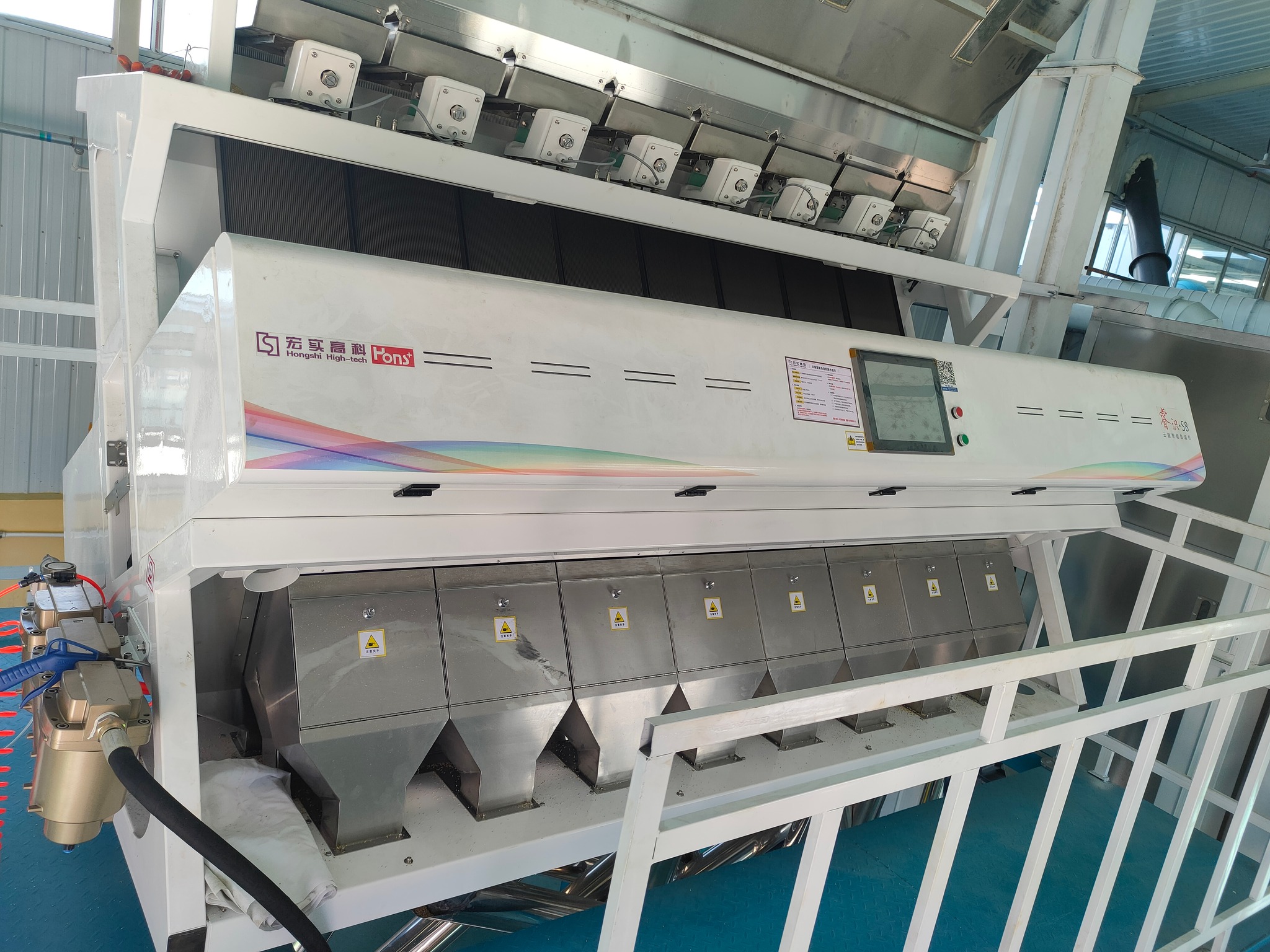 Hons Color Sorter | Hefei