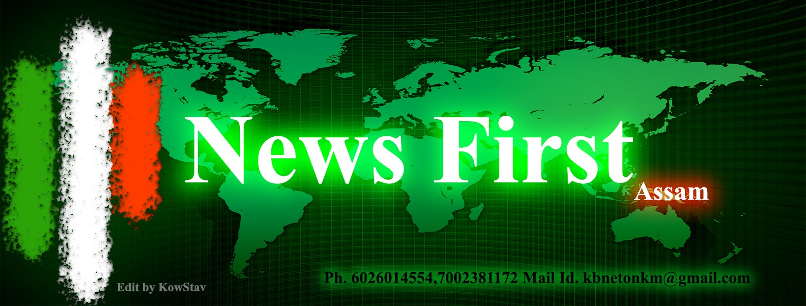 News First | Darrang