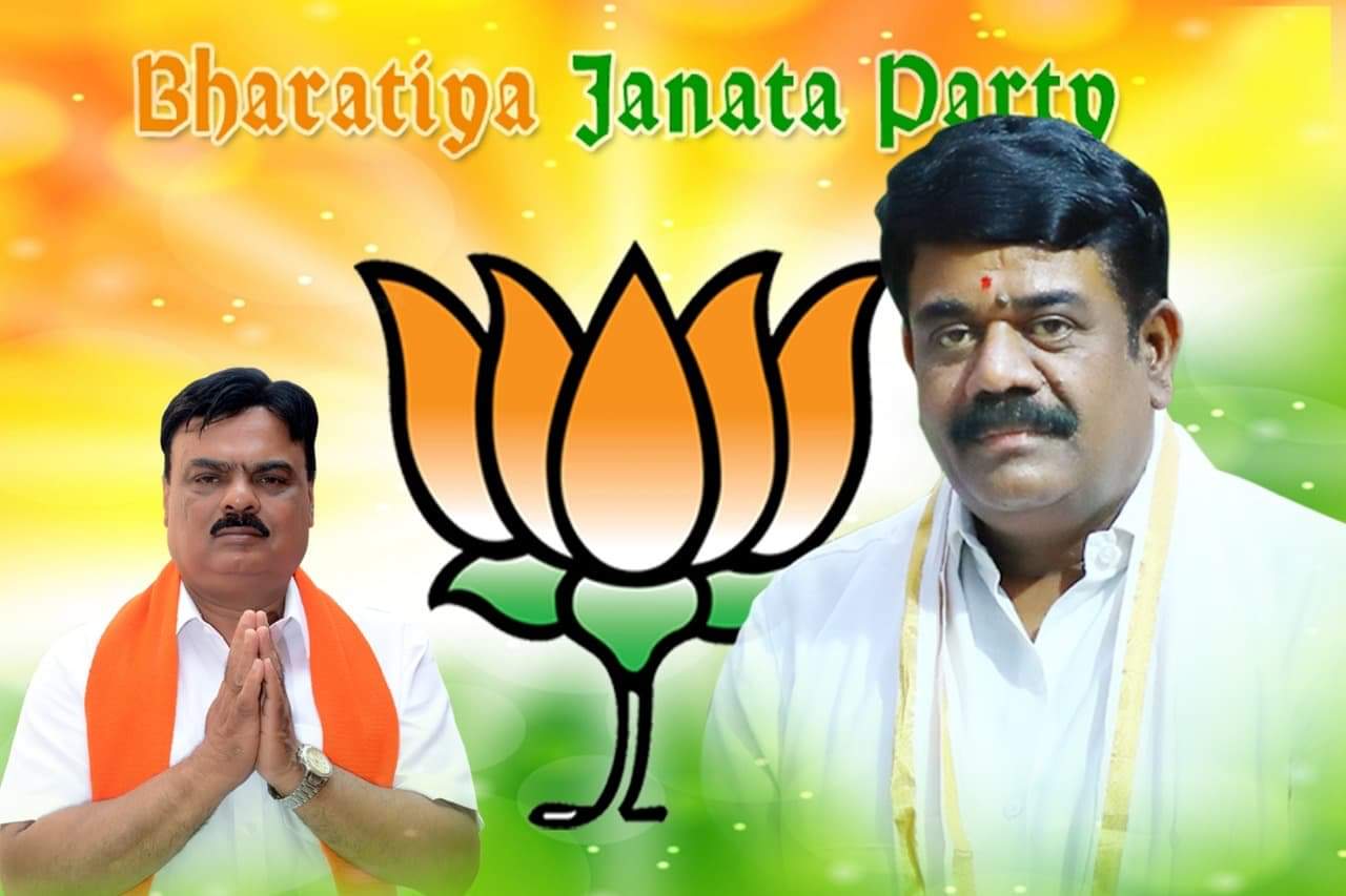 Mr Nagaraj Reddy