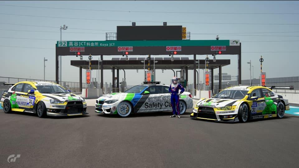 Milan Racing Team updated their cover... - Milan Racing Team