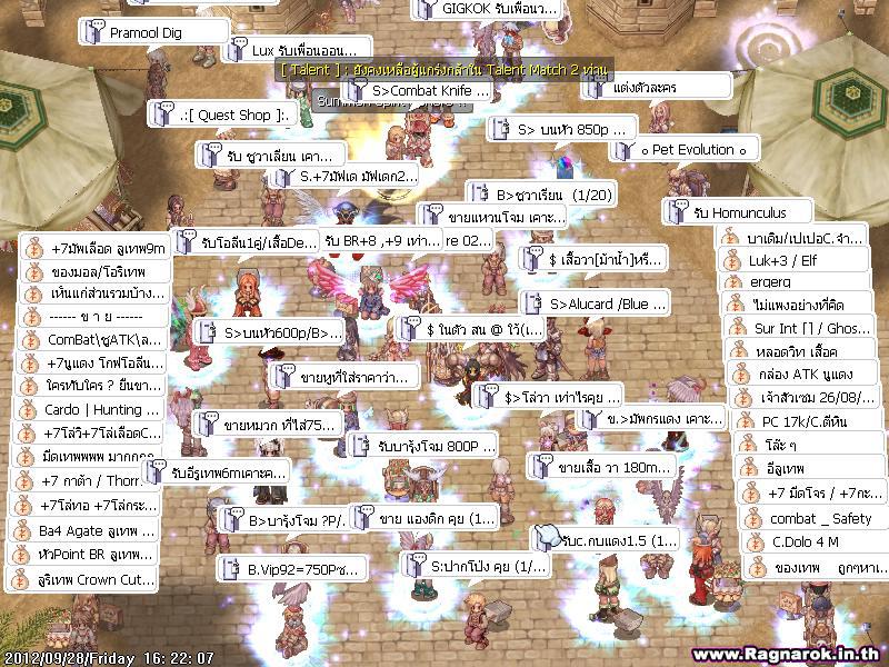 Candy Ragnarok Online